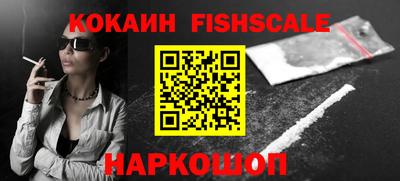 мефедрон Коммунар