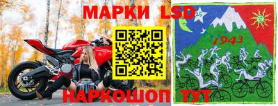 ALPHA PVP Комсомольск-на-Амуре