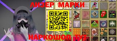 ALPHA PVP Комсомольск-на-Амуре