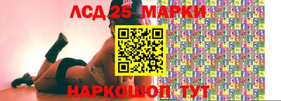 ALPHA PVP Комсомольск-на-Амуре