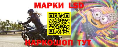 мефедрон Коммунар