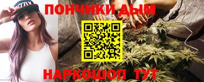 ALPHA PVP Комсомольск-на-Амуре
