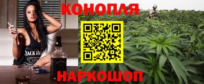 мефедрон Коммунар