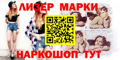 ALPHA PVP Комсомольск-на-Амуре