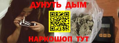 мефедрон Коммунар