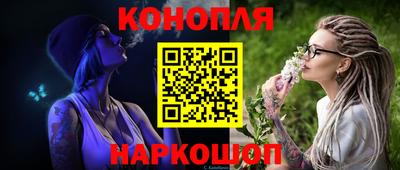 мефедрон Коммунар