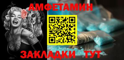мефедрон Коммунар