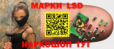 ALPHA PVP Комсомольск-на-Амуре